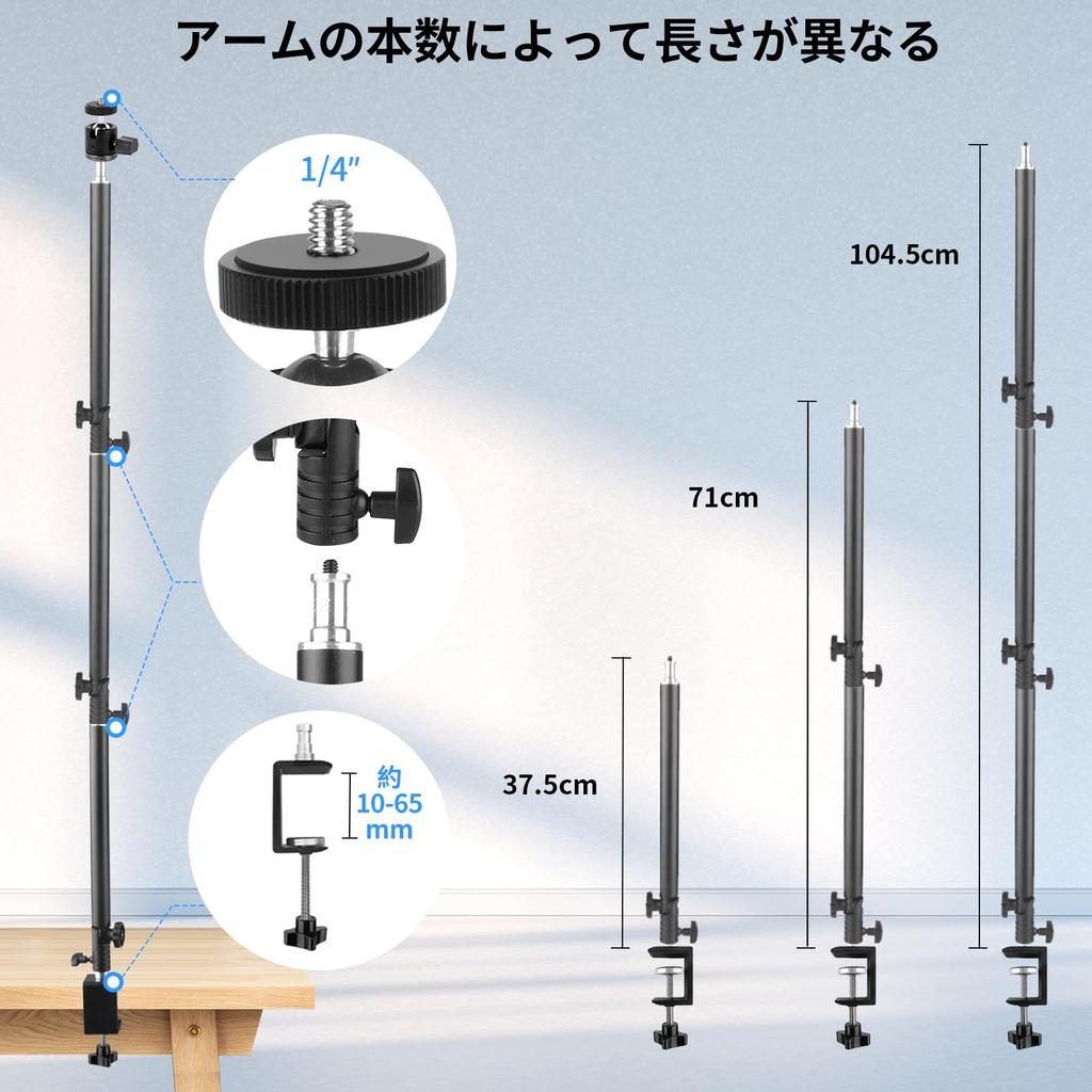 Hemmotop MS05 Camera Arm with Pan Aluminum Alloy Supports Up To 3kg Flexible Magic Up To Ideal for Aerial Nail Cooking Web Strobe and More