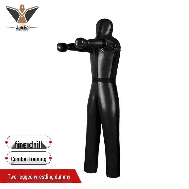 Wrestling and MMA Training Dummy 1.6m 30kg