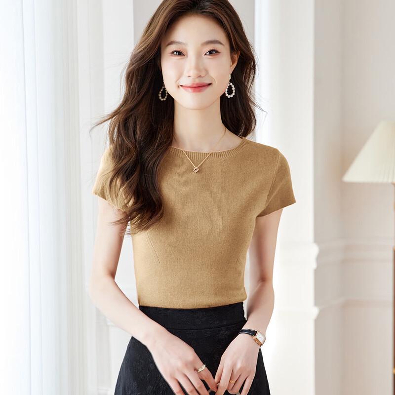 Srcr Women's Slim Fit Silk Blend Short Sleeve T-Shirt