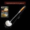 Wutuo Wooden Handle Stir-fry Utensil Set