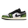 (GS) Air 1 Low SE 'Wear-Away - Electric Green' Kids' DO8244-003