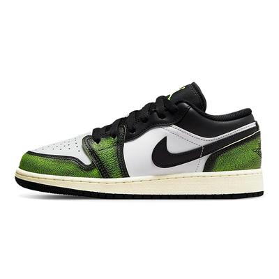 Uniseks – Sneakersy