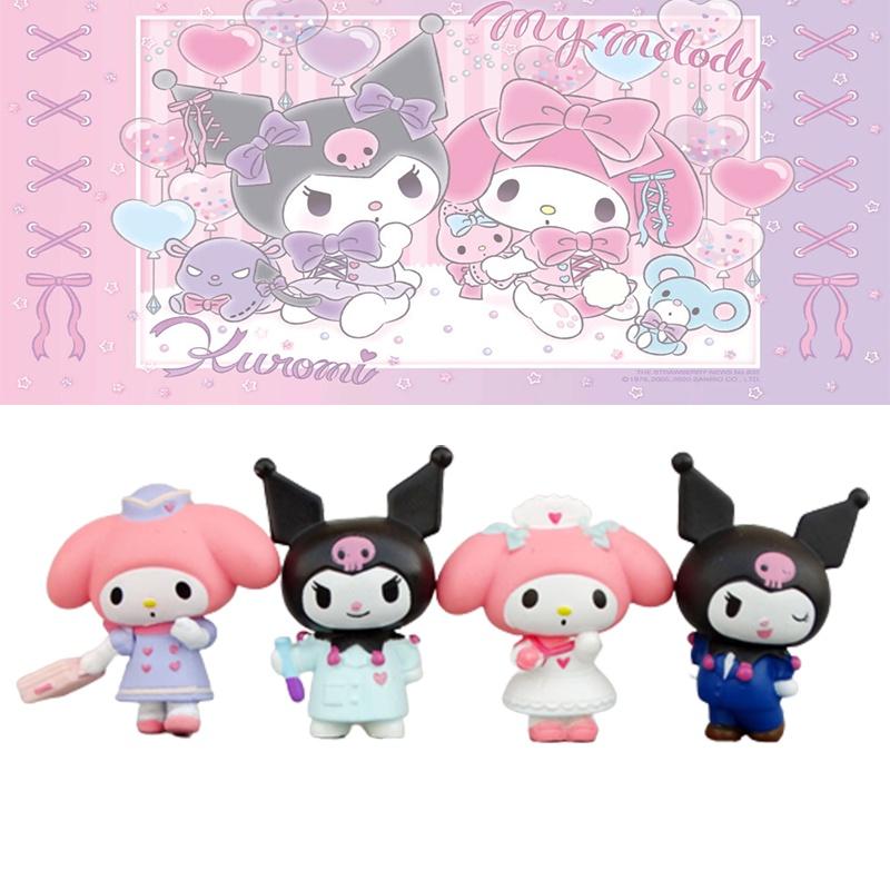 Adorable 4pcs Kuromi My Melody Figures For Cake Decorating And Room Decoration