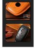 Mercedes Key Shell Genuine Leather Cover for E-Class E300, A200L, C-Class 260L - Men's Old Model