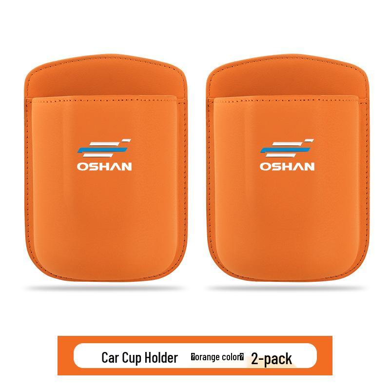 Changan Oshan Z6/X5PLUS/X7/A600 Car Cup Holder & Phone Storage Bag