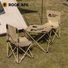 Rock Ape Camping Table & Chairs Set