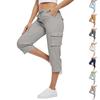 Women's High Waist Cargo Capri Pants with Pockets Drawstring Waist Casual Relaxed Fit Outdoor Activewear