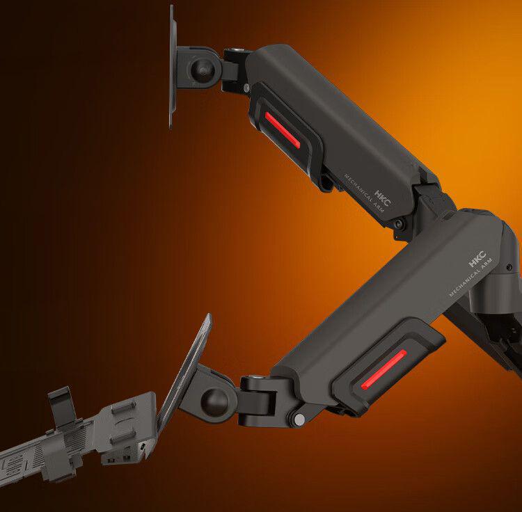 HKC Dual-Bildschirm Monitorständer: Zwei-in-Eins Rotierender Mechanischer Arm mit Bohrerfreiem Heben (KR51)