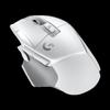 Logitech G502 X LIGHTSPEED Wireless Gaming Mouse
