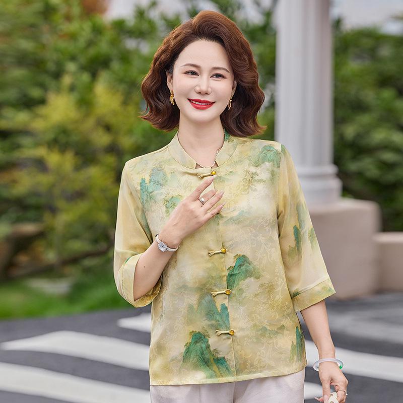 

Mom s Summer Gradient Seven-Sleeve Stand Collar Shirt for Middle-Aged and Elderly Women 4XL (125-140 lbs)