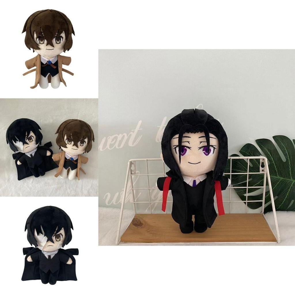 Anime Peripheral Plush Toy Dazai Osamu Stuffed Doll