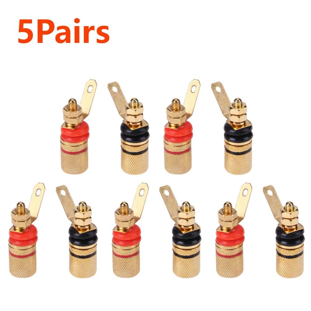 2-10pcs Gold Plated Amplifier Speaker Terminal Binding Post Banana Plug Socket Connector Suitable for Banana Plugs Accessories