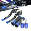Motorcycle Brake Clutch Levers Handlebar Grip For YMAHA MT-09 FZ-09 MT09/SR 2014-2019 FJ-09 MT-09 Tracer 2015-2019 12016 2017