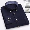 100% Cotton Oxford Men's Shirts Long Sleeves Plaid Soft Regular Fit Formal Dress Shirt Pocket Social Blouse Male Clothes S-7XL