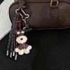 Cute PU Leather Schnauzer Bag Pendant Fashion Nylon Woven Rope Backpack Hanging Bags Accessories