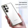Samsung S25 Ultra/S24 Plus Ice Transparent Aurora Phone Case - Airbag Anti-drop Protective Cover