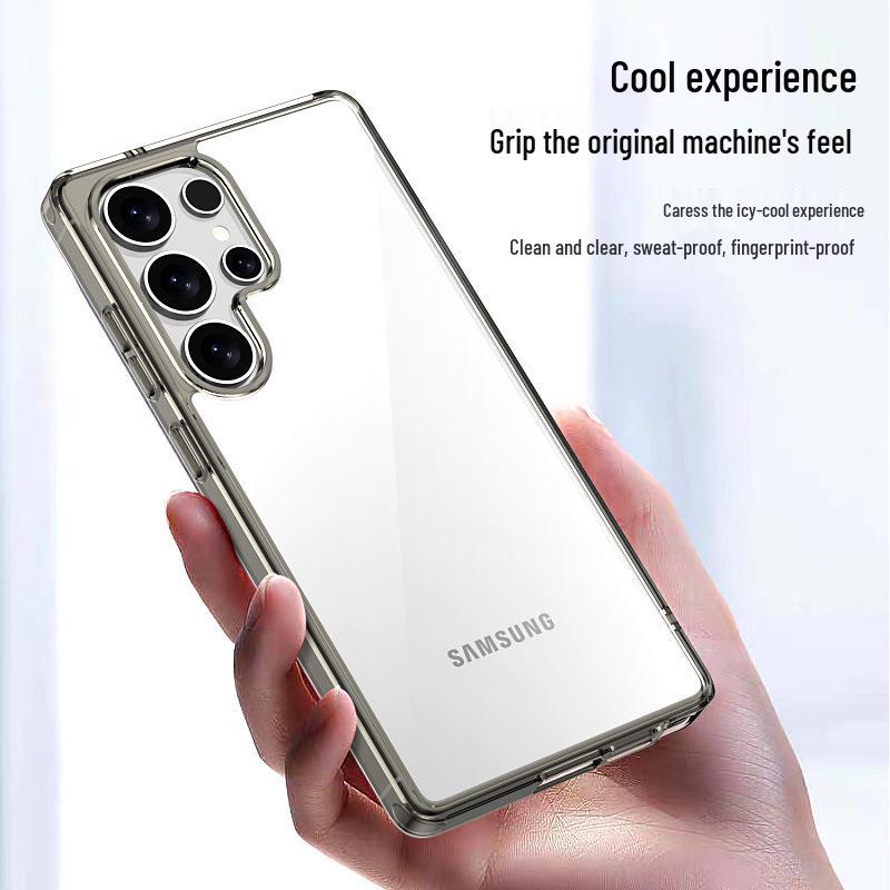 Samsung S25 Ultra/S24 Plus Ice Transparent Aurora Phone Case - Airbag Anti-drop Protective Cover