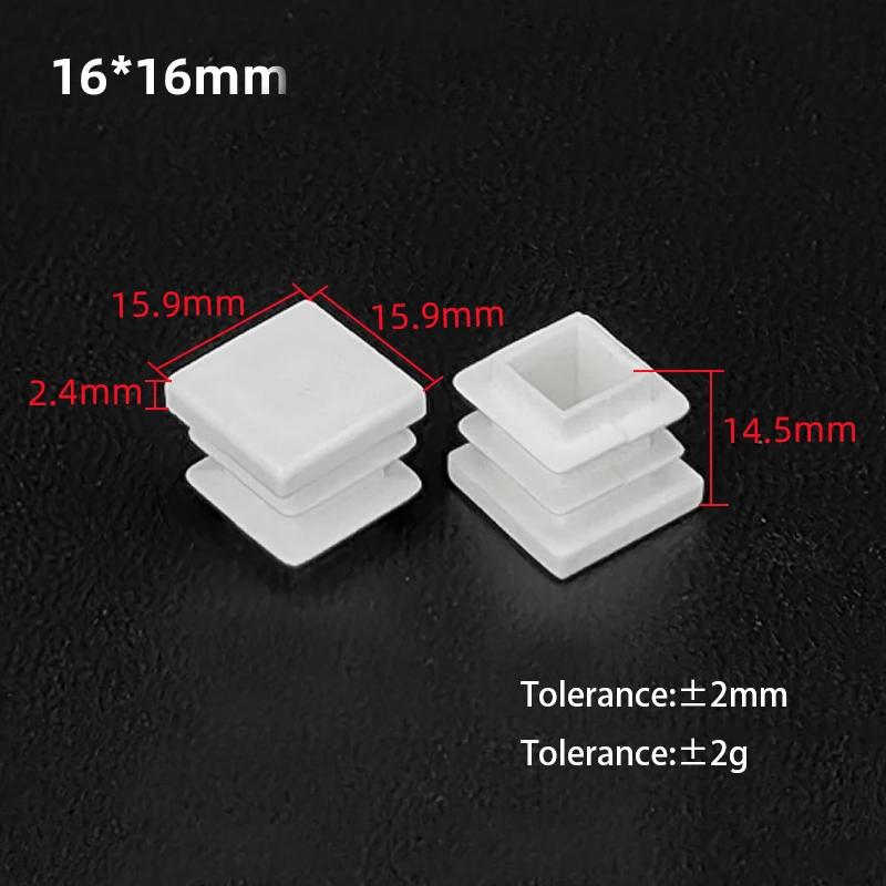 White PP Plastic Table Chair Foot Covers 15*15-100*100mm Square Pipe Plugs Protective Cover Furniture Thickenes Leg Pads
