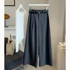 High Waist Straight Versatile Casual Pants Women's Spring and Autumn Loose and Skinny Pendant Wide Leg Suit Long Pants