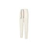 Nike Knitted Sweatpants Men's White Moderate Cuffed Pants DX5691-133