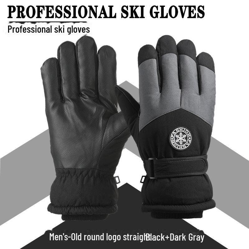 

Зимние лыжные перчатки унисекс для езды на открытом воздухе, для электромотоцикла, теплые, морозостойкие, совместимы с сенсорным экраном men, One Size