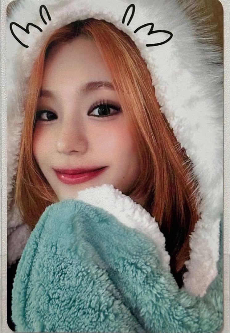 

[USED] ITZY BORN TO BE Yeji kmonstar Taiwanese Chinese Trading Card