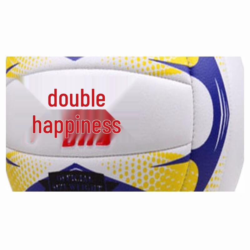 Hongshuangxi Volleyball