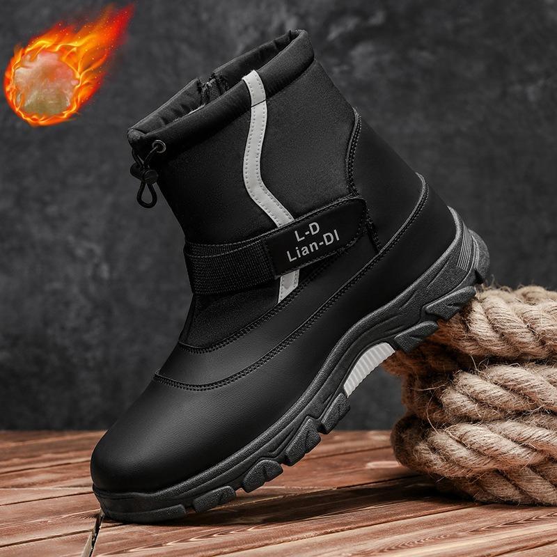 Zimowe Ocieplane Pogrubione Bawełniane Buty w Angielskim Stylu Ciepłe Męskie Buty Trend Modowy Outdoorowe Śniegowce Wygodne Modne Minimalistyczne Wszechstronne Buty