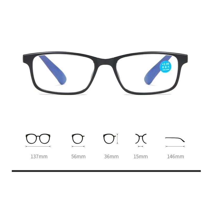 Reading Glasses Unisex Presbyopic Blue Ray Eyewear Ultralight TR90 Elderly Hyperopia Glasses +1.0 To +4.0