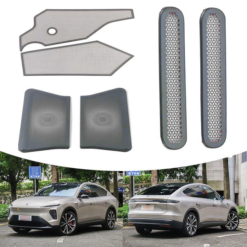 23-24 NIO EC7 Front Hood & Under-Seat Air Outlet Dustproof Speaker Cover
