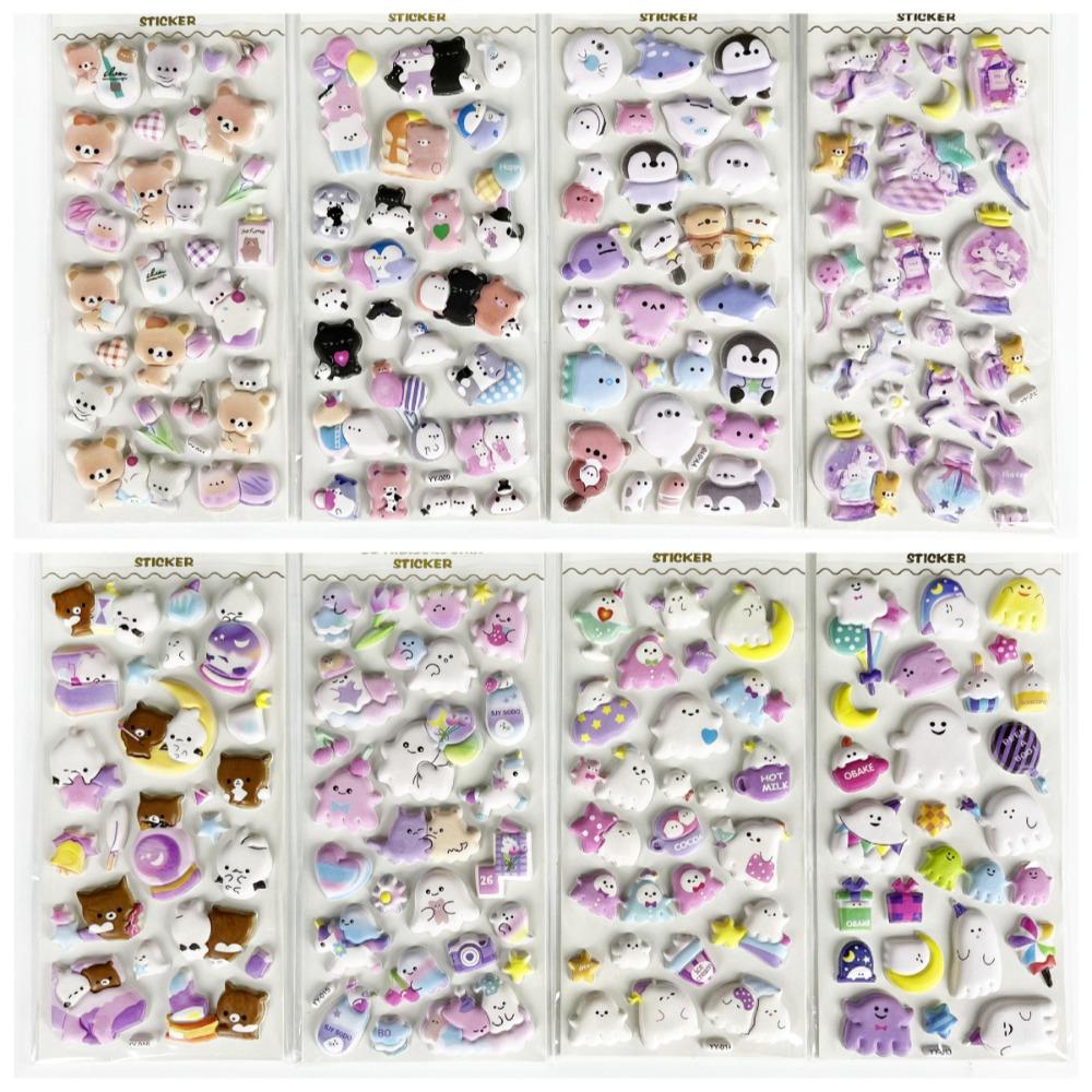 New Hot Cute Gifts 3D DIY Cartoon Embossed Stickers Fun Foam for Children Planner Decorative Entertaining Play Safe Kid Friendly