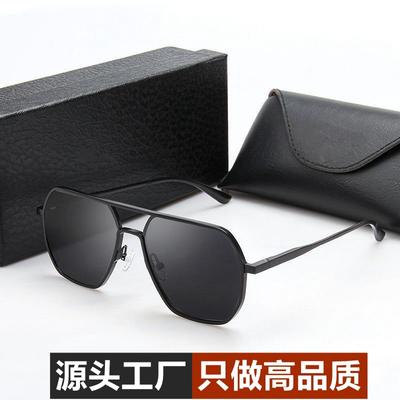 Ochelari și accesorii – Ochelari de soare