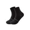 ANTA Unisex Champion Flat Cotton Sport Socks