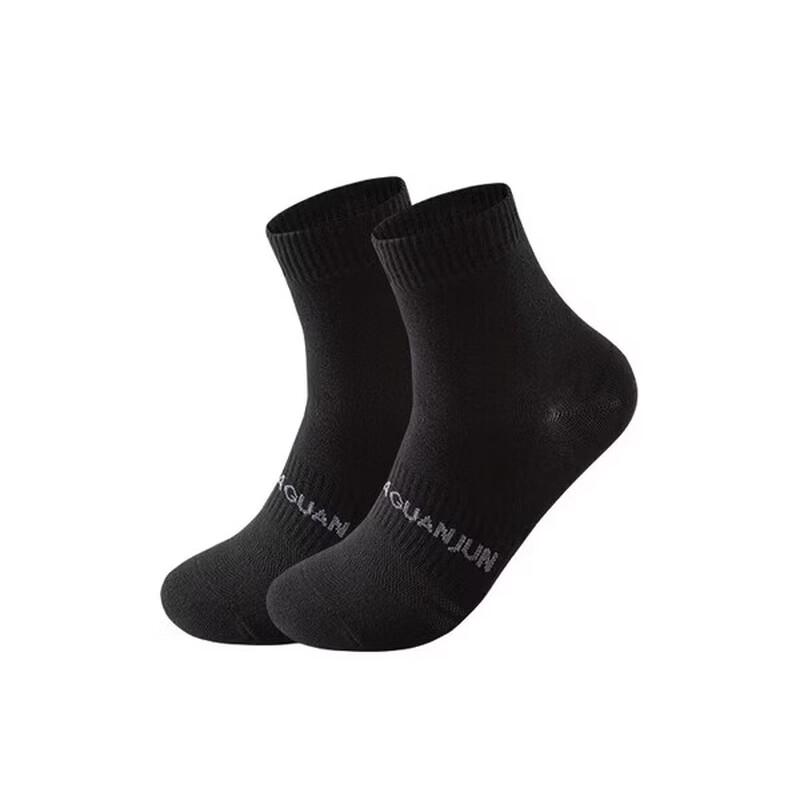 ANTA Unisex Champion Flat Cotton Sport Socks
