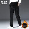 JEEP SPIRIT Men's Corduroy Straight-Leg Casual Pants