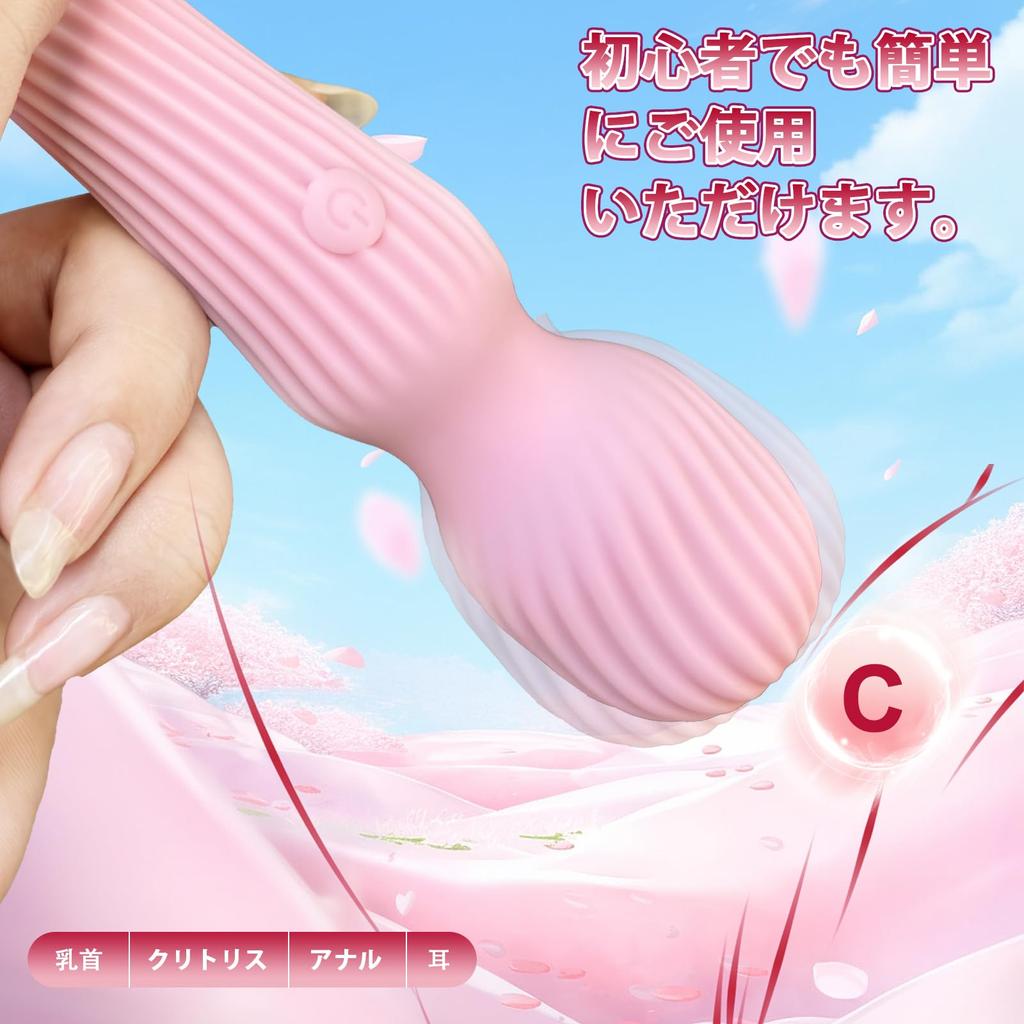 TUENSW Vibrator Rotor for Electric Powerful 10 Types of Vibration Electric Handy Bend Made of Clitoral Small For Foreplay Sacred USB Easy to Sex Toy