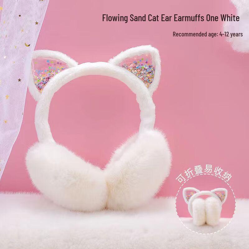 Plush Winter Earmuffs