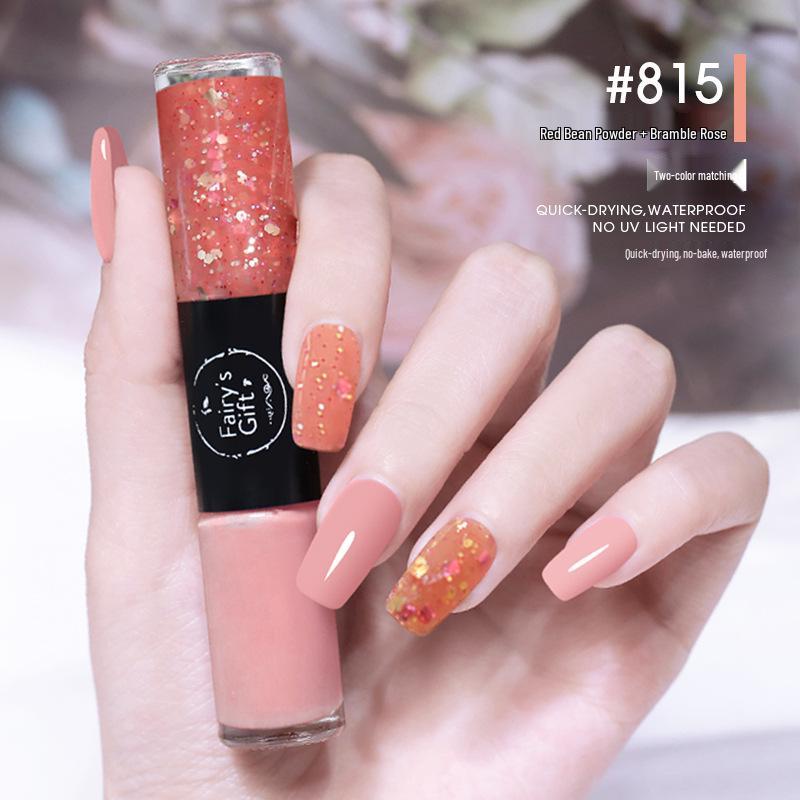Dual-Color No-Bake Quick-Dry Waterproof Nail Polish - Long-Lasting & Non-Peeling for Autumn/Winter