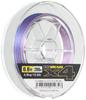 Prox PE Braid PEHS20008B5C Line, PE-HS X4, 200m, 0.8, 10.6lb (4.8kg), 5-Color Marking,