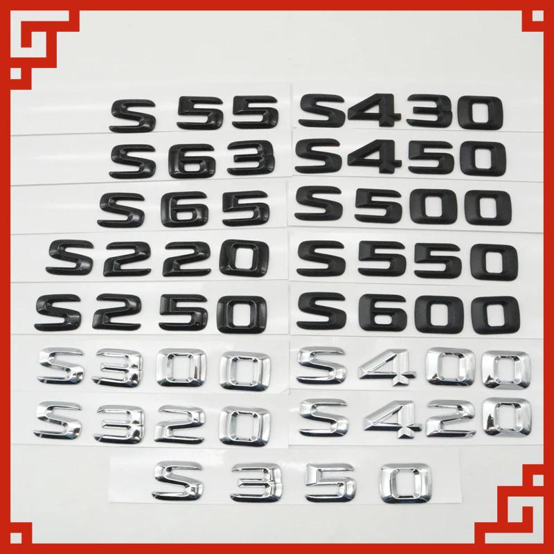 Rear Trunk Logo Emblem For Mercedes-Benz S Class W220 W221 S55 S63 S65 S350 S600 S400 S220 S430 S500 S550 S320 S420 Accessories