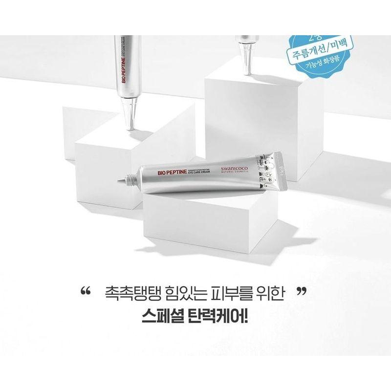 SWANICOCO - Fermentation Peptine Eye Care Cream Mini
