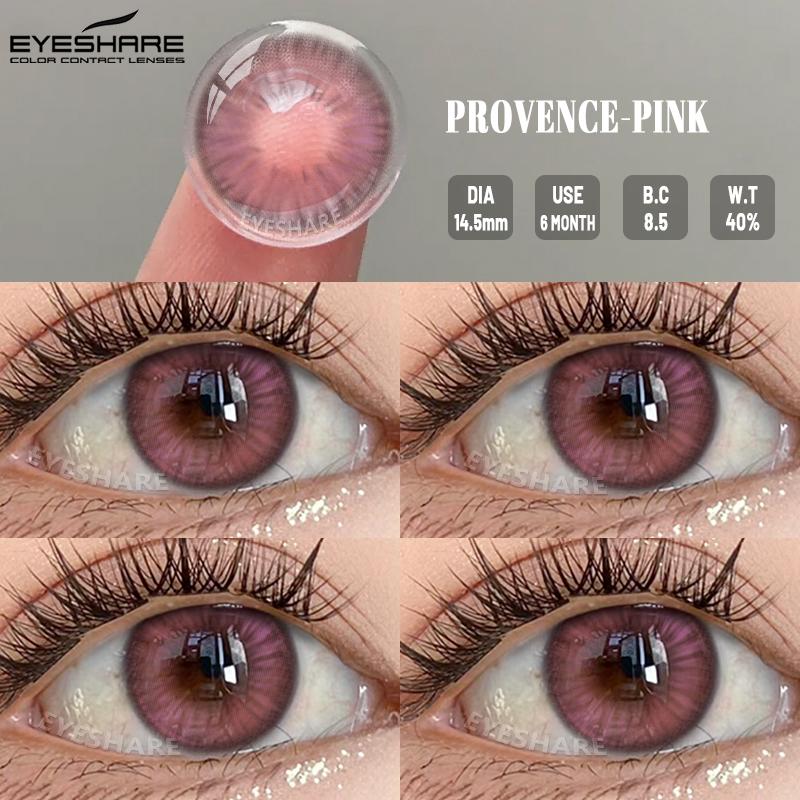 Eyeshare 2pcs/pair Colored Contact Lenses for Eyes Colored Eye Lenses GEM Contact Lens Beautiful Pupil Cosmetics Yearly