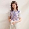 Zhaojun Women's Retro Paisley Silk Blend Short-Sleeve T-Shirt