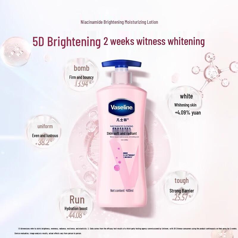 Vaseline Niacinamide Brightening Body Lotion 400ml (4-Pack)