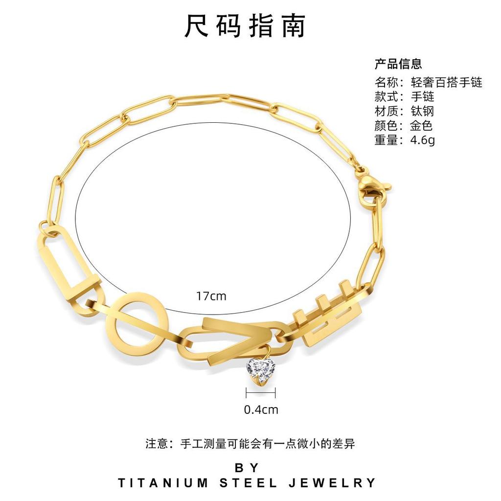 Love Letter Titanium Steel Bracelet Does Not Fade Metal Diamond High Sense Stainless Steel Jewelry Women