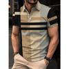 The New Men's POLO Shirt for Summer 2026 Breathable Lightweight Casual  Fashionable with Striped Prints