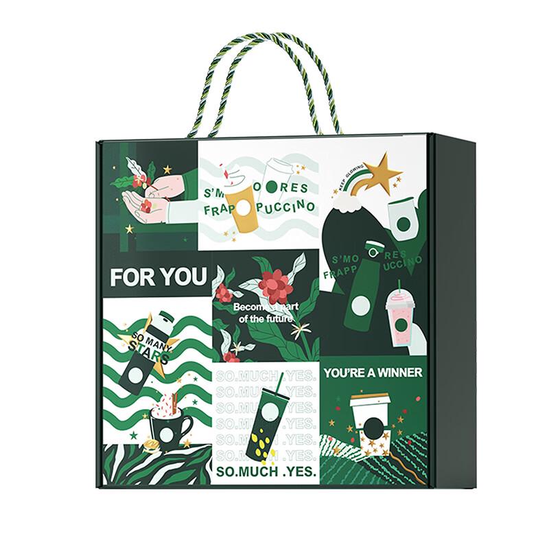 Starbucks 500ml Diamond Insulated Tumbler with Blue Wind Chime Diffuser Set