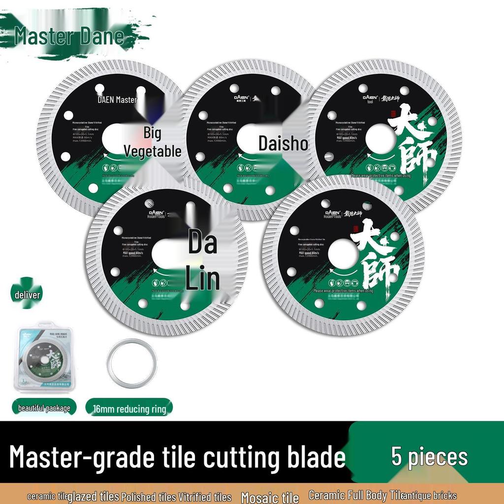 Dane Ultra-Thin Diamond Tile Cutting Disc for Chip-Free Dry Cuts On Ceramic, Marble, and Stone.
