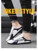 2024 Spring Men's Trendy Korean Style Casual Canvas Moccasins - Versatile Half-Slippers