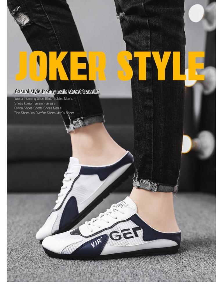2024 Spring Men's Trendy Korean Style Casual Canvas Moccasins - Versatile Half-Slippers
